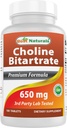 건강한 인지 뇌 기능 180 정제를 위한 제일 자연적인 Choline Bitartrate 650 mg (Non-GMO)