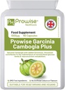 Garcinia Cambogia 1000mg 60 캡슐 - 영국 제조 | GMP Prowise Healthcare의 표준 - 채식주의 및 채식주의에 적합