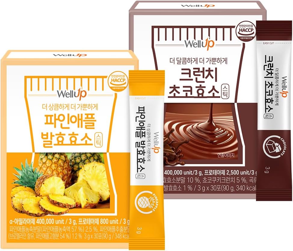 RAWEL Well Up Fermentation Digestive Enzymes (3g x 30ea) / Pineapple/Crunch Choco와 Digest 패스너