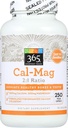 전체 식품 시장의 경우 365, Cal-Mag 2 : 1 비율, 250 카운트