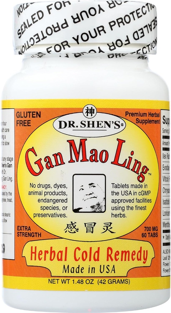 Gan Mao Ling 60 정제