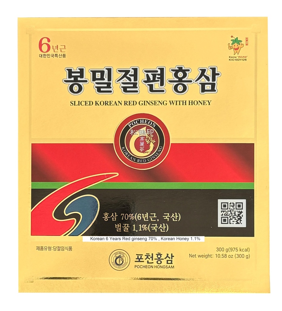 포천 300g(10.6oz) 6Years Korean Panax Red Ginseng Slice with Honey, Saponin, Natural Immune 서포트