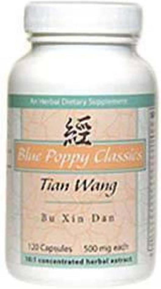 블루 포피 - Tian Wang Bu Xin Dan 120 캡