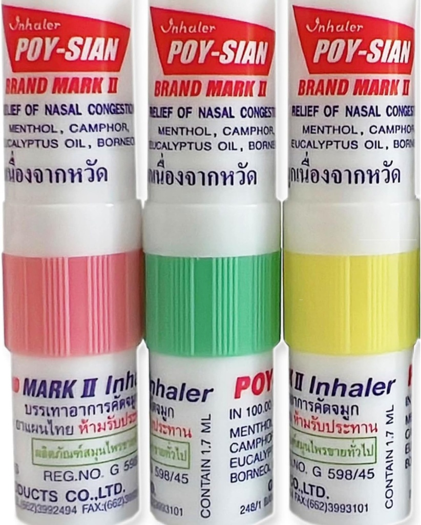 POY-SIAN Mark II Menthol Aromatherapy Nasal Inhaler, 정유 Poysian 냉각을 가진 자연적인 초본 Remedy (3의 포장)