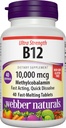 Webber Naturals 비타민 B12 10,000 mcg, 매우 힘, 40 조사, 빠른 용해 정제, 에너지 대사, 면역 및 심장 건강, Vegan 공식을 위한 비타민 보충교재 지원