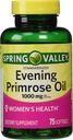 저녁 Primrose 기름 여자의 건강 규정식 보충교재 Softgels, 1000 mg, 75 조사