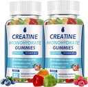 크레아틴 Monohydrate Gummies 2 팩