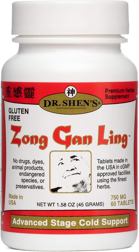 Zong Gan Ling 60 태블릿