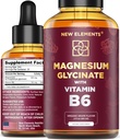 액체 마그네슘 글리세라이드 비타민 B6 - 마그네슘 보충 500mg & 비타민 B6 100mg | 비 GMO 없음 글루텐 | 스트레스 완화 | 수면 및 휴식 | 근육 & 심장 지원 | 자연 & 채식