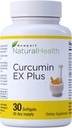 심황 쿠르쿠민 보충교재, 포도당 추출물, Resveratrol & 합동 건강 & 심장 건강, Curcuminoids Complex 500mg 캡슐을 가진 Curcumin EX 플러스 쿠르쿠민 EX