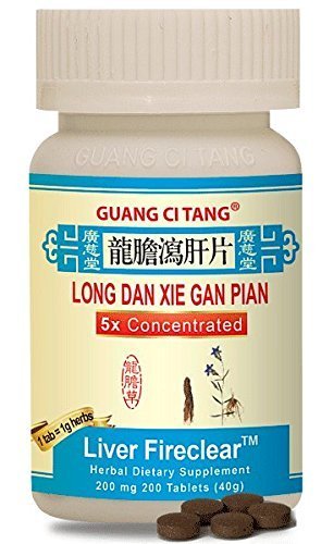 Long Dan Xie Gan Pian (Wan) Guang Ci Tang의 200 mg 200 정제