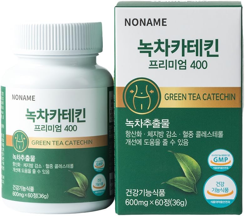 Noname Green Tea Catechin 400mg - 면역성이 있는 지원은 면역과 대사 부스트, 60 Veggie 캡슐을 보충합니다 - 비 GMO, Vegan, 한국제