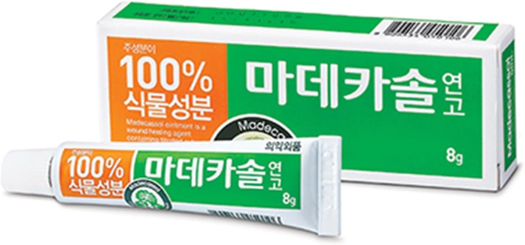 MADECA Derma Madecassol Care Ointment 8g - 피부 수리, 하이드로션 및 보호를위한 부상 치유 크림 - 습기 및 피부 복원.