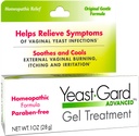 YeastGard 고급 Homeopathic 효모 치료 질 젤 - 백색 1개 oz