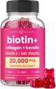 NutraChamps Hair Skin & Nails Gummies | 교원질과 케라틴을 함유한 바이오틴 | 5000mcg Biotin Beauty Complex | 여성용 비타민 보충 | Berry | 건강한 머리, 레이디 피부 & 강한 손톱