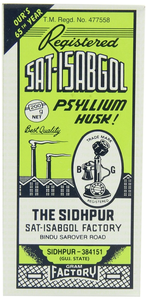 전화 Sat-isabgol (psyllium Husk), 200-Gram 상자 (팩 5)시럽, 7 oz