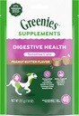 Greenies Sensitive 배려 소화 건강 개 보충교재 닭 자유로운 공식, 개를 위한 Probiotic와 더불어, 땅콩 버터 풍미, 40의 조사 주머니