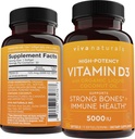 D3 비타민 5000 IU Softgels (125 mcg), 30 Softgels - 건강한 면역 기능을 위한 높은 힘 비타민 D 보충교재, 뼈 & 근육 - 유기 액체 코코넛 기름으로 만드는