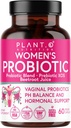 4개의 Lactobacillus Strains Probiotic & Prebiotic 혼합을 가진 여자를 위한 질 Probiotics PH 균형, 건강한 질 냄새 & 질 Flora를 위한