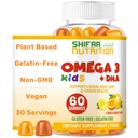 SHIFAA NUTRITION Halal Omega 3 for Kids with DHA Gummies for Brain Development, Heart & Immune Support, Plant-Based, Non-GMO, 조류 기반 DHA, 글루텐 & 젤라틴 프리 키즈 오메가 3 Gummies, 30 서빙