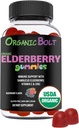 USDA 유기 Elderberry Gummies - 비타민 C & 아연을 가진 성인 & 아이를 위한 높은 힘 150mg 유기 Elderberry Gummies - 면역성이 있는 지원 Gummies - Vegan, 젤라틴 & 글루텐 자유로운 - 60 조사