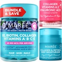 MAREE 번들 - 비타민 B1 Thiamine Gummies, 입술 마스크, 얼굴 Moisturizer - A, E, D, C 비타민 - 교원질 & Hyaluronic 산, 피부, 못, 머리 - 건조한 입술을 위한 Retinol 복잡한 - 노화 방지 크림