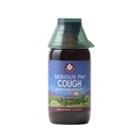 WishGarden 허브 심각한 기침 PM Soothing Syrup - Mullein 잎 Calms Cough Reflex를 가진 성인을 위한 자연적인 초본 야간 기침 억제물, 정상적인 Mucus 생산을, 지원 나머지 잠, 4oz