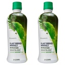 영적 식물 분산 액체 광물 - 77 + 자연 Unaltered Trace 광물 - 19,000mg 식물 광물 고체 - 콜로이드 양식 Humic Shale - (32 oz 팩 2)