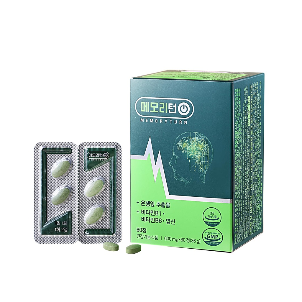 Memoryturn] Brain Supplement – 자연적인 Nootropic with Lion’s Mane & Ginkgo Biloba – 지원 초점, 기억 & Cognitive 건강 – 매일 웰빙을 위한 B 비타민 & Folate를 가진 Probiotic 공식