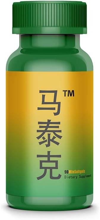 자연적인 아이들의 DHA, Softgels - 뇌 발달 Cognitive와 면역 기능, 학습, 사회 개발 지원 - Non-GMO - 90 서빙