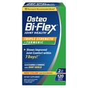 Osteo Bi-Flex Glucosamine Triple Strength Plus Turmeric Supplement with Curcumin for Joint Support and Range of Motion, 60 Day Supply, 120 코팅 정제, 관절 건강 영양 보충제