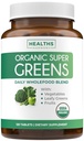 USDA Organic Super Greens Supplement - Superfruits Root Herbs & More - Vegan & Non-GMO (최대 2 개월 공급)과 함께 성인을위한 유기 녹색 과일 및 야채 보충