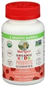 아이 PROBIOTIC 거미