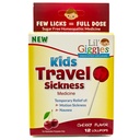 Lil' Giggles Kids Medicated Lollipops - 어린이 및 비 죽음을위한 달콤한 거북 구호 - 자동차 Sickness, 여행 Nausea & Motion Sickness Relief - Homeopathic Remedy Children's Love - 체리 맛 12 CT