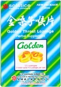 Golden Throat Lozenge (Honeysuckle Original flavor) (그로트, 면역, 호흡 지원) (Jinsangzi Houpian) (12 Lozenges) (1 팩)