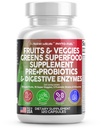 Clean Nutraceuticals Fruits and Veggies Supplement Reds & Green Superfood - Probiotics Prebiotics Digestive Enzymes와 함께 70 개 이상의 과일 및 야채 보충제 캡슐의 균형 - 120 Ct USA