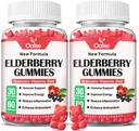 어린이와 성인을위한 유기 Elderberry Gummies - Sambucus 검정 Elderberry Gummies + 아연 및 비타민 C & D3 지원 면역 방어 근육 강도 치과 건강 [60 개 (패치 2)]