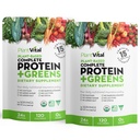 Plantvital Unflavored Organic Vegan Protein Powder - 15 Superfoods, Veggies 및 Probiotics - 유기농 식물 기반 단백질 분말 - 모든 BCAA의, 글루텐 무료 - 16oz (팩 2)