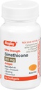 럭비 매우 힘 Simethicone 가스 기복 180 mg - 성인을 위한 최대 가스 기복 - Flatulence, Bloating, 가스 Fullness의 증상에 도움 - 60 Softgels (1 팩)