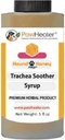 PawHealer® Hound Honey: Trachea Soother Syrup - 150 ml (5 fl oz) - 콜럼버스의 증상에 대한 천연 초본 Remedy - 맛 좋은 - 관리자에게 쉬운