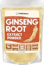 XPRS Nutra Ginseng 뿌리 추출물 분말 - 인삼 분말은 Cognitive 기능, 육체적인 성과 및 면역 체계를 지원합니다 - 분말 모양 (8 Ounce)에 있는 Vegan 친절한 Panax 인삼
