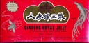 GINSENG PRODUCTS Ginseng & Royal Jelly 에 A 꿀 기초 30 바이알, 0.02 파운드