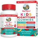 MaryRuth Organic Kids Nighttime Gummies | 슈가프리 | L Theanine, Lemon Balm, Chamomile, Vitamin B6 | 키즈용 Relaxation Support 2+ | Vegan | Non-GMO | 글루텐 프리 | 60 개