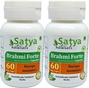 Brahmi Forte 캡슐 500 mg. 60 Veg. 캡슐 | Brahmi (Bacopa Monnieri) 남성과 여성을위한 캡슐을 추출 | Ayurvedic Herbal Supplement/Remedies | 10:1 Forte (2 병 60 캡슐)