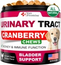 개 UTI 치료 - 개 UTI에 대한 크랜베리 보충 - 방광 제어 - Urinary Tract Infection Treatment Medicine - 크랜베리 보충 비타민 Multivitamin Chews - 미국에서 만든