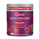 혈압 지원을 위한 Qunol Beets Chews, 1개의 베레에 대하여 3 + CoQ10 + 포도씨 추출물, 지원 건강한 혈액 순환 & 심장 건강한 에너지, 60의 가슴