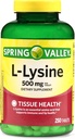 L-Lysine 500mg 250 정제 - 면역 체계 지원, 피부, 입술 및 조직 건강, Lysin, Lisina, 글루텐 자유로운 L Lysine 500 Mg를 위한 근본적인 Lysine 보충교재