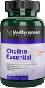 Choline, Prenatal Brain 및 Cognitive 지원 비타민, Kosher, 채식주의, 임신 및 간호 여성을위한 Choline 보충, 서빙 당 Choline의 550mg, 60 일 공급