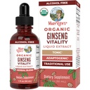 MaryRuth Organics Herbal Supplement for Brain Function | 부스트 에너지 | 기억 | 활력 USDA | Ashwagandha | Eleuthero 및 Maca Root Extract | 1 Fl Oz