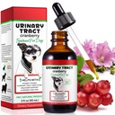 개, 개 Urinary Tract Infection 치료 Drops 지원 Bladder, Kidney 돌 및 개 UTI, 애완 동물 공급 건강 관리, 베이컨 맛 60ml / 2.02oz